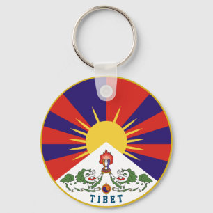 Emblem of Tibet Keychain