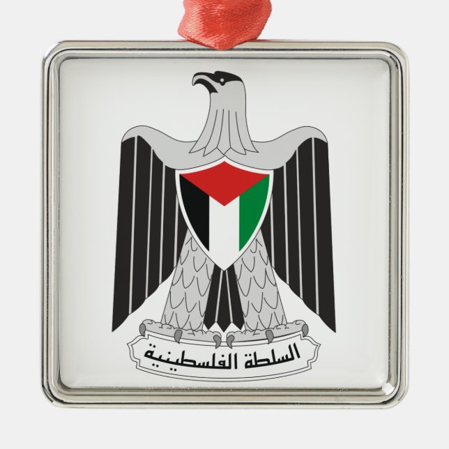 emblem palestine authority metal ornament (Front)