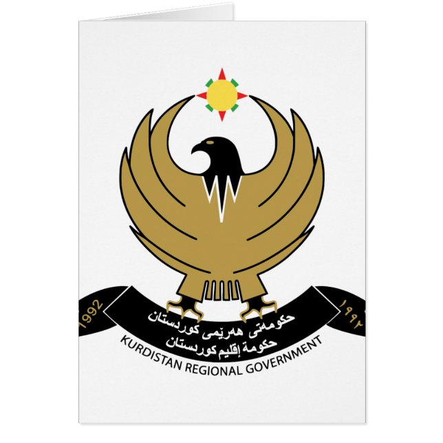 emblème du Kurdistan (Devant)