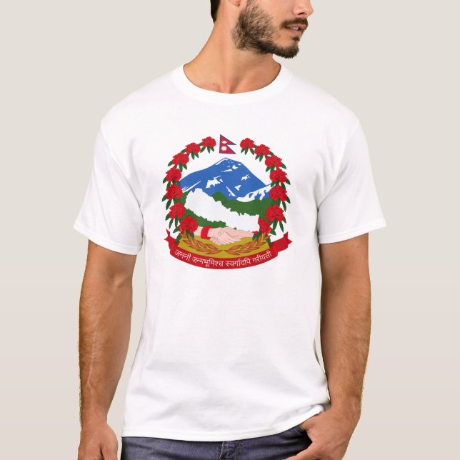 emblème national népalais (népalais) T-Shirt (Devant)