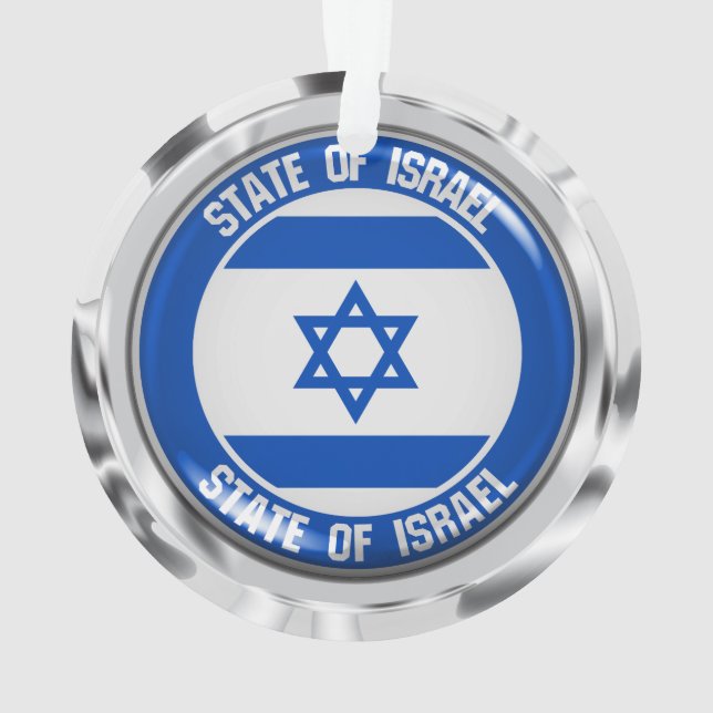 Emblème rond de l'Israël (dos)