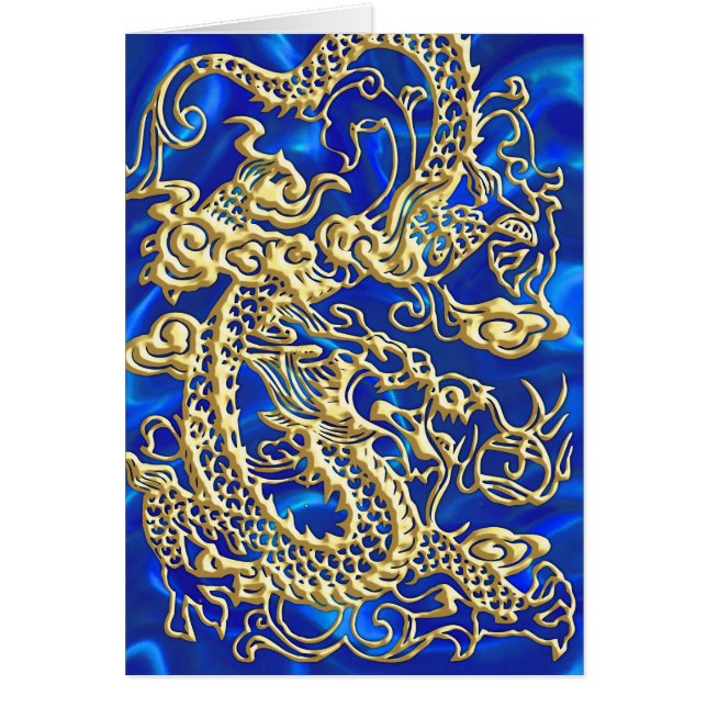 Embossed Gold Dragon (Front)