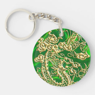 Embossed Gold Dragon on Green Satin print Keychain