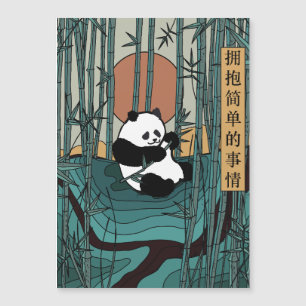 Embrace the Simple Things