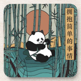 Embrace the Simple Things Coaster