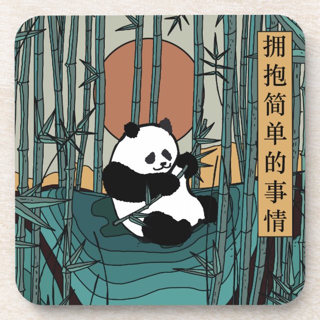 Embrace the Simple Things Coaster (Front)