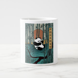Embrace the Simple Things Large Coffee Mug