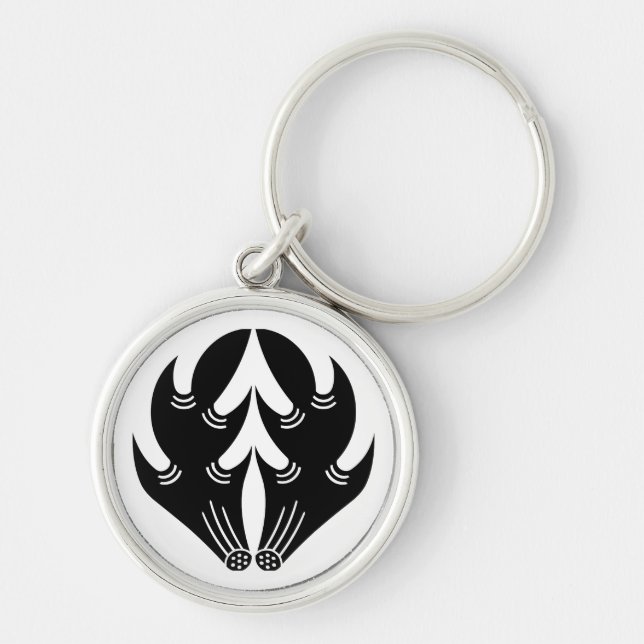 Embracing Deer horns Keychain (Front)