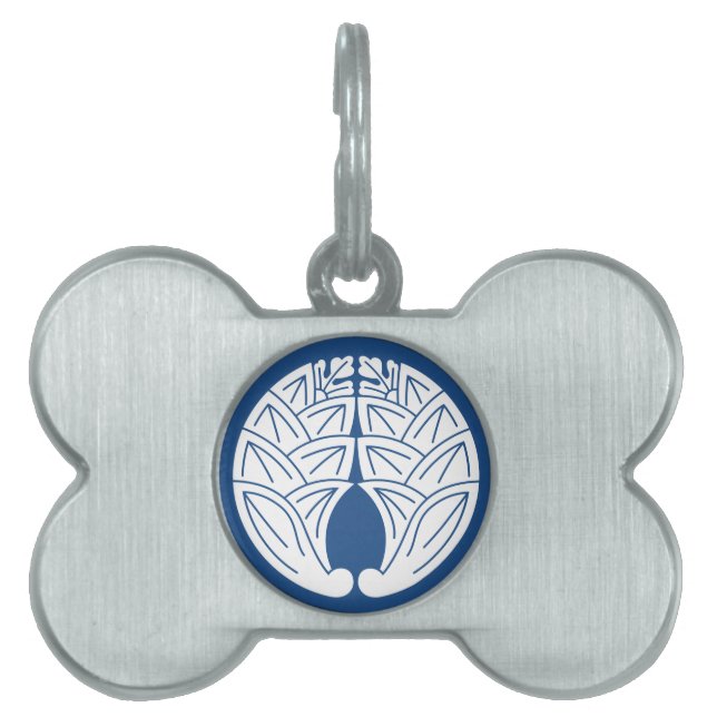 Embracing japanese gingers pet name tag (Front)