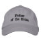 Embroidered Adjustable Hat