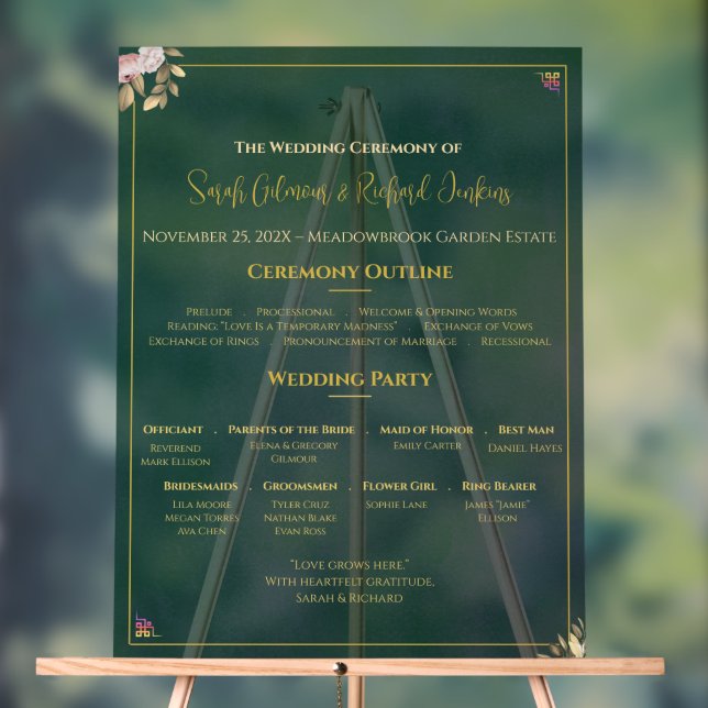 Emerald Acrylic Wedding Program – Minimalist Luxe Sign (Neutral)