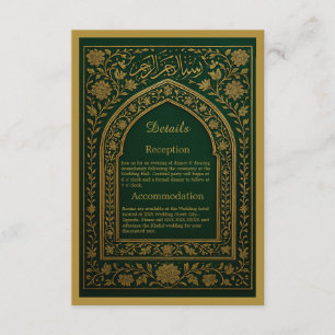 Emerald Gold Arabic arch Wedding Enclosure Card