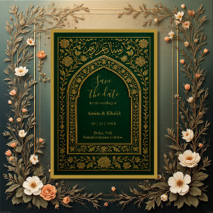 Emerald Gold Arabic arch Wedding save the date  Invitation