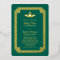 Emerald Green Gold Foil Celtic Claddagh Wedding