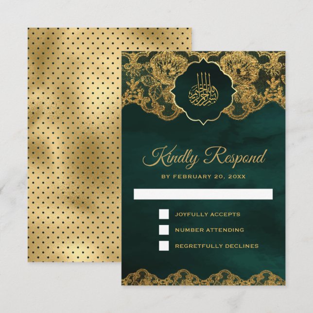 Emerald Green Gold Foil Lace Islamic Wedding RSVP Card (Front/Back)