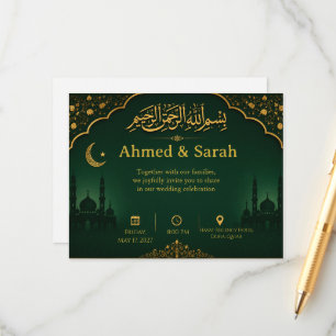Emerald Green & Gold Nikah Invitation Card