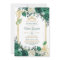 Emerald Green Mexican Charra Mis Quince Invitation
