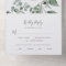 Emerald Greenery Wedding All In One Invitation