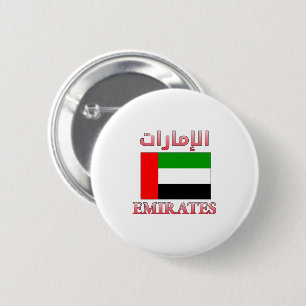 Emirates UAE Flag الإمارات Arabic & English Cool 2 Inch Round Button