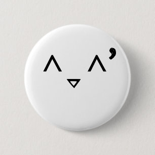 Emoticon: Embarrassed 2 Inch Round Button