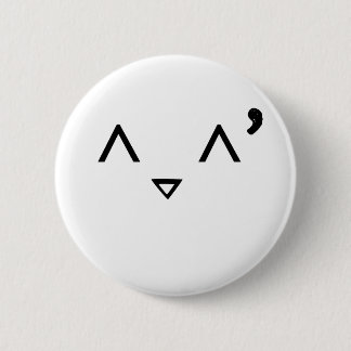 Emoticon: Embarrassed 2 Inch Round Button
