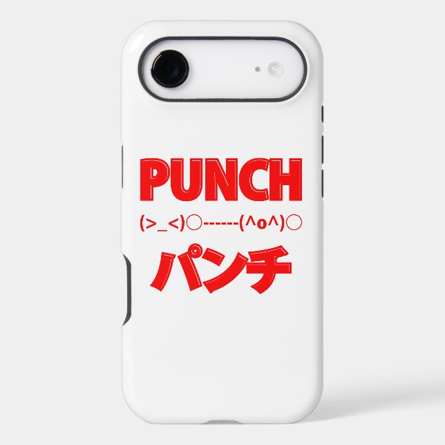 Émoticônes de punch japonais (Verso)