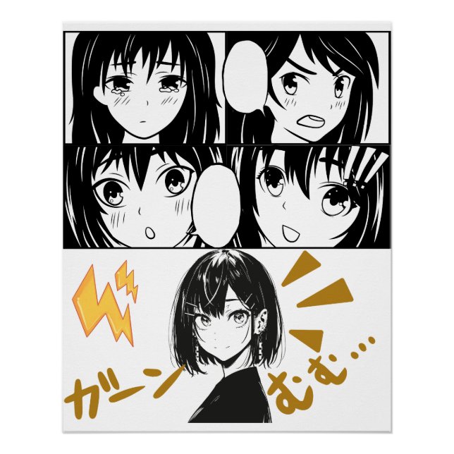 Emotional Anime grids. No BG Poster (Front)