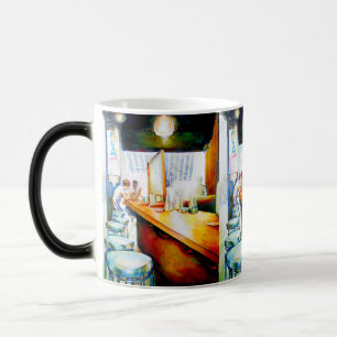 Emotional to Motivate, Logic to Justify Magic Mug