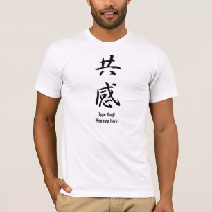 Empathy - Kyoukan T-Shirt