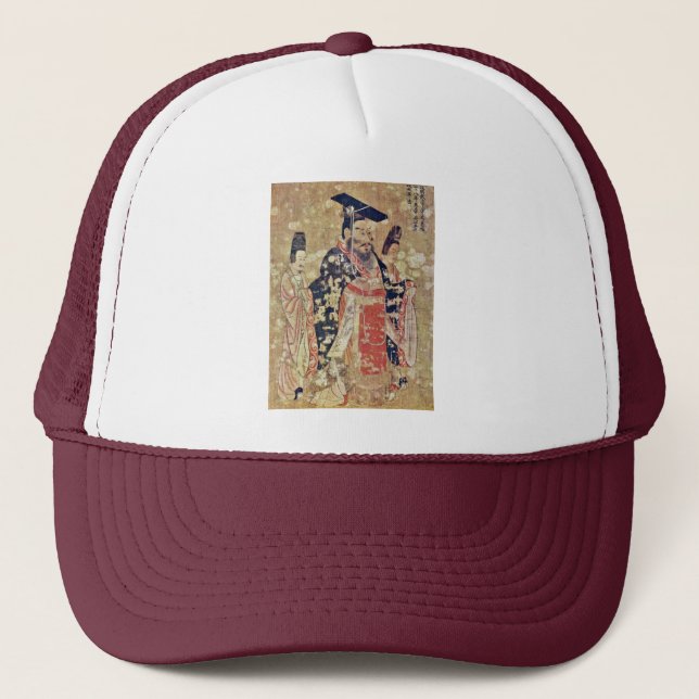 Emperor Wu Ti Of The Late Chou Dynasty By Yen Li Trucker Hat (Front)