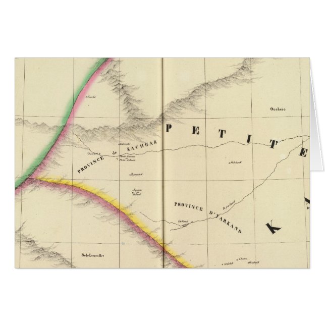 Empire chinois, Asie 55 (Devant horizontal)