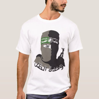 Empowerment in Every Stitch T-Shirt