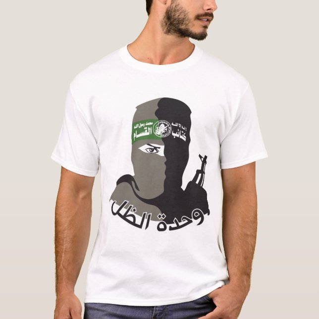 Empowerment in Every Stitch T-Shirt (Front)
