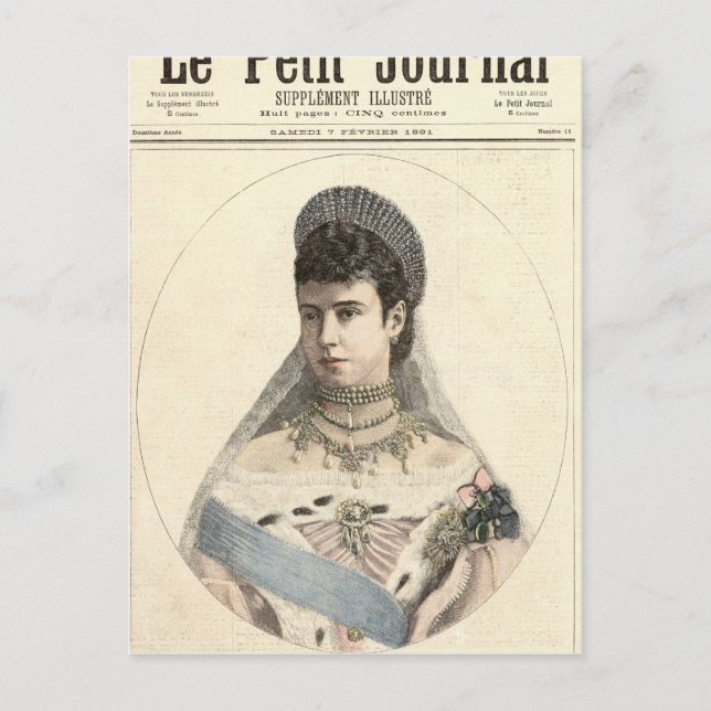 Empress of Russia Postcard (Front)