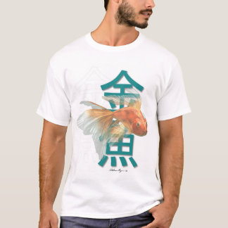 Empress T-Shirt