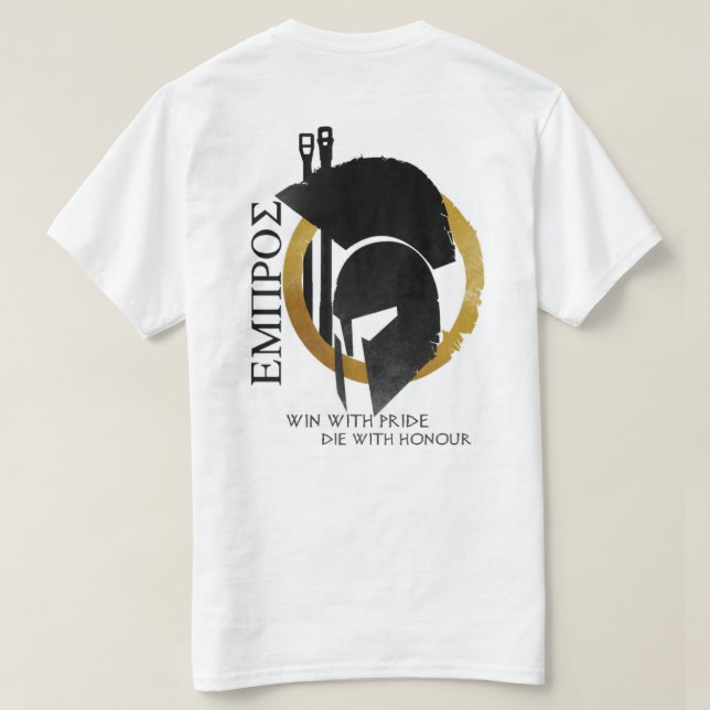 Empros Shirt with Logo (Design Back)