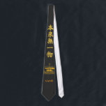 Emptiness (Honrai Muichimotsu) Kanji Tie<br><div class="desc">[ MEANING ] "Honrai Muichimotsu" is a profound Zen phrase meaning "Originally, not one thing exists." [ PHILOSOPHY ] It teaches the essence of emptiness and total freedom. By realizing that nothing has a permanent, fixed self, one becomes free from all attachments and worries. [ PERSONALIZATION ] You can customize...</div>