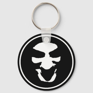 Empty Space Icon Keycain Keychain