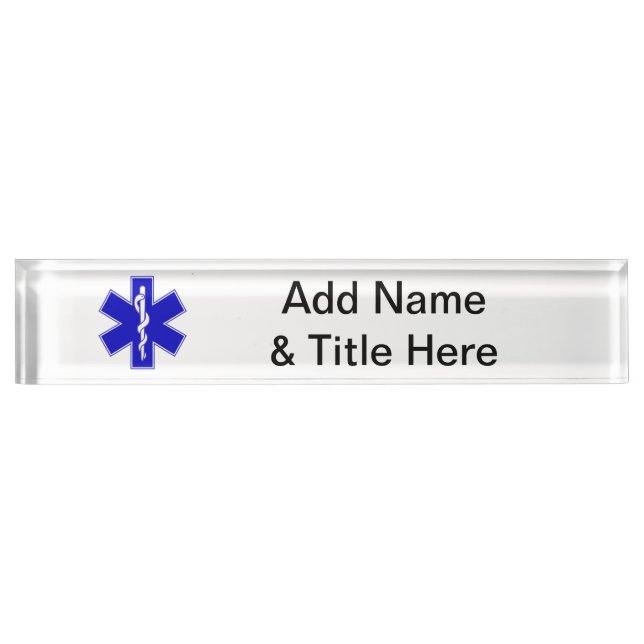 EMT Star of Life Nameplate (Front)