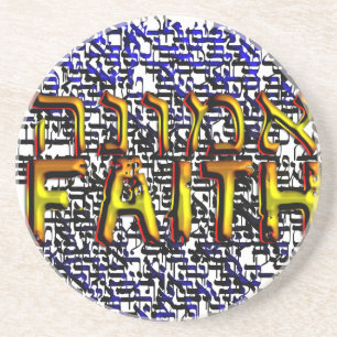 Emunah Faith Coaster