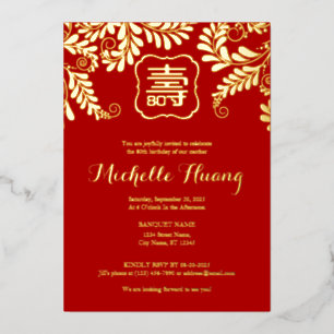 En Aluminium Gold Red Longevity Invitation à l'huile d'annivers