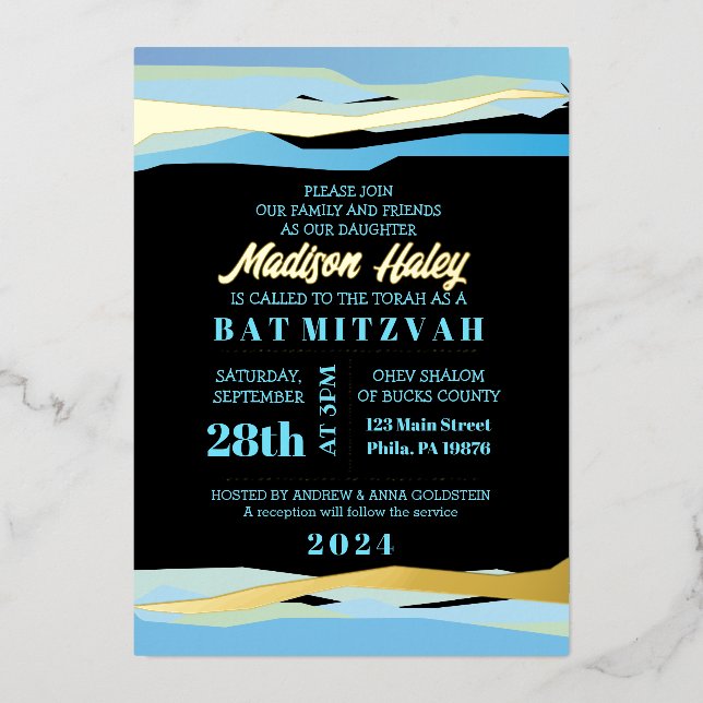 En Aluminium Invitation Bar Mitzvah avec feuille d'or (Recto)
