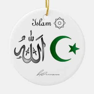 En Céramique L'Islam - ornement