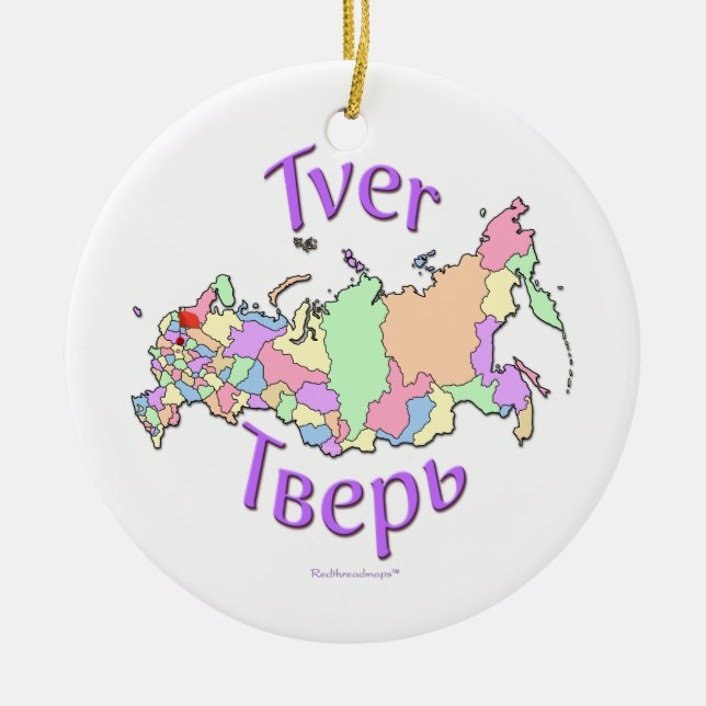 En Céramique Ornement de carte de Tver Russie (Devant)