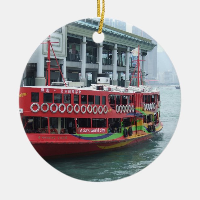 En Céramique Ornement de Hong Kong (Devant)