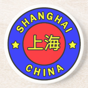 En Grès Dessous de verre de la Chine de Shanghai