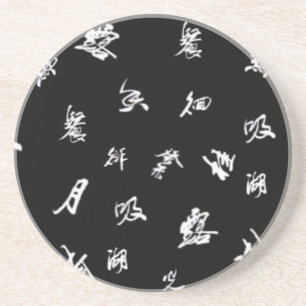 En Grès Dessous de verre Kanji