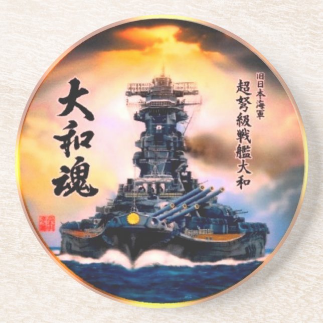 En Grès Dessous de verre Yamato (Devant)