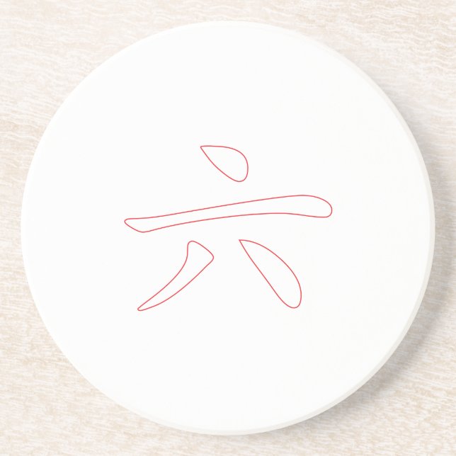 En Grès Numéro six Dessous de verre chinois (Devant)