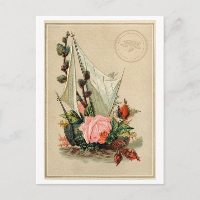 En Mer  - Carte postale (Devant)